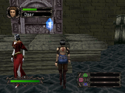 Kagero Deception II screenshot 3 for Playstation
